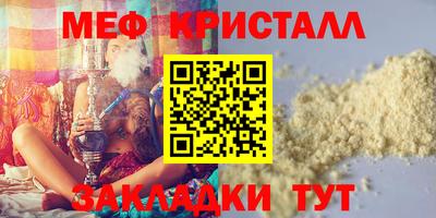a pvp Заволжье