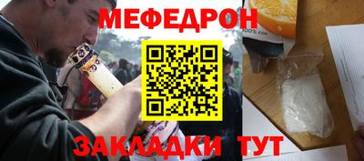 a pvp Заволжье
