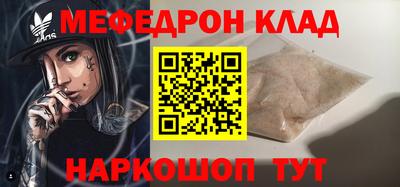 a pvp Заволжье