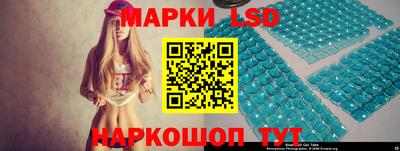 амфетамин Заводоуковск