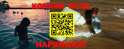 амфетамин Заводоуковск