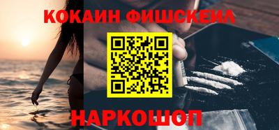 a pvp Заволжье