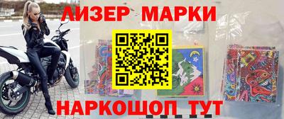 амфетамин Заводоуковск