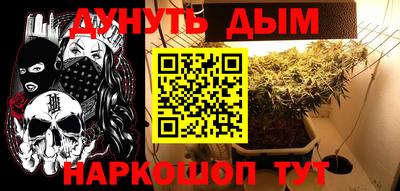 экстази Ипатово