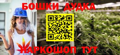 a pvp Заволжье