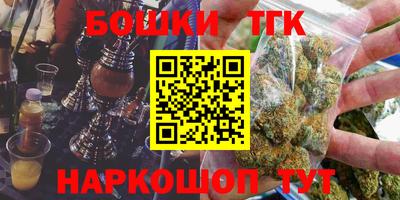 прущая мука Ирбит