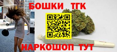 амфетамин Заводоуковск
