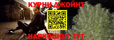 метамфетамин Изобильный