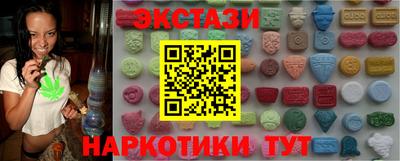 a pvp Заволжье