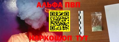 прущая мука Ирбит