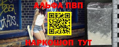 экстази Жуковский