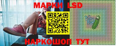 амфетамин Заводоуковск
