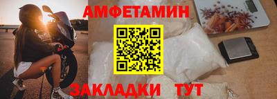 a pvp Заволжье
