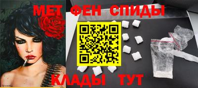 a pvp Заволжье