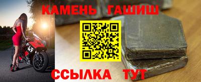 a pvp Заволжье