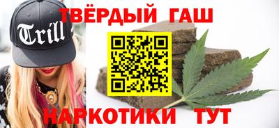 амфетамин Заводоуковск