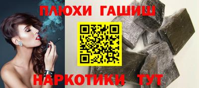 амфетамин Заводоуковск