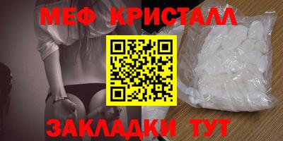 a pvp Заволжье