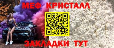 a pvp Заволжье