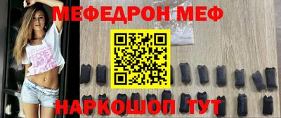 a pvp Заволжье