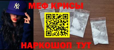 a pvp Заволжье